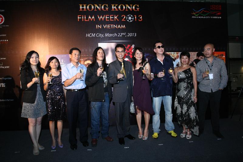 Hong Kong Film Week opens in HCM City